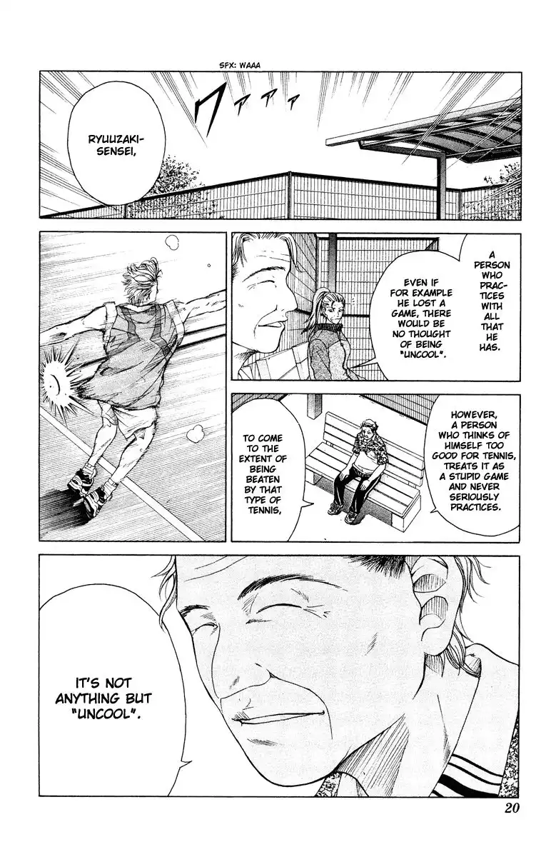 Prince of Tennis Chapter 106 19